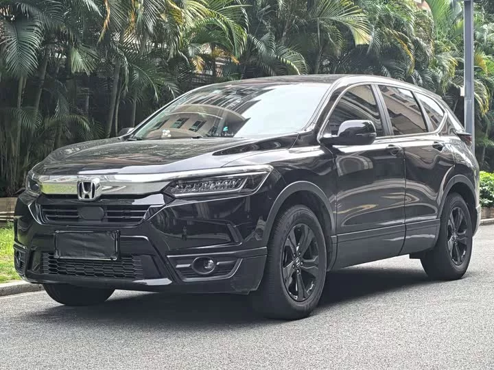 Honda Haoying