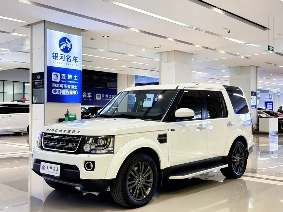 Land Rover finds