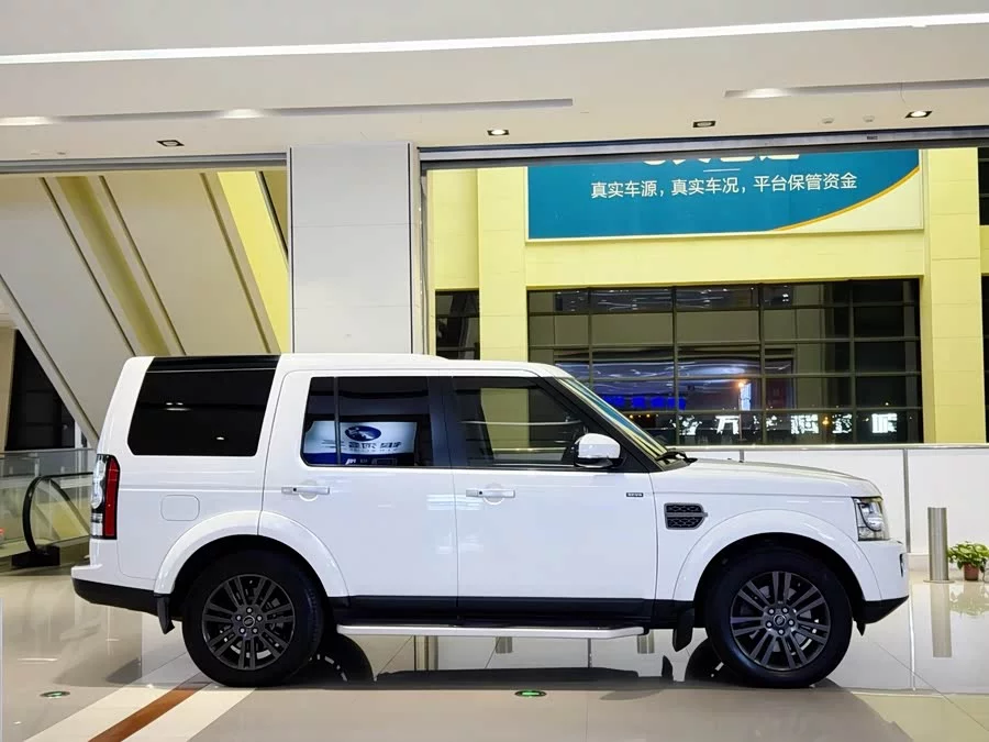 Land Rover finds