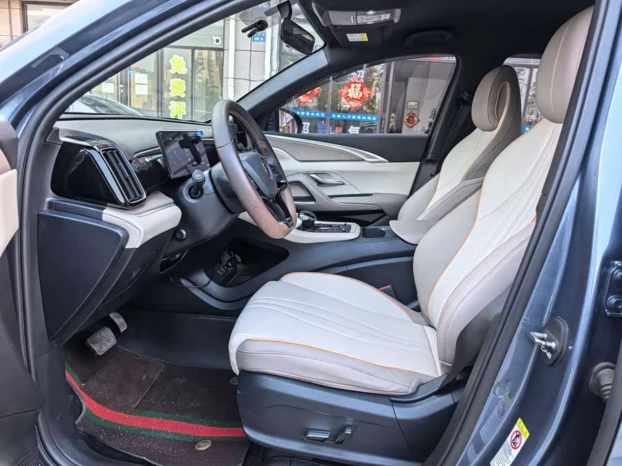 BYD Song Pro New Energy