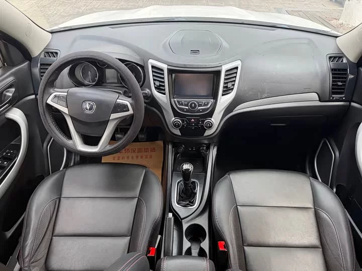 Changan CS35