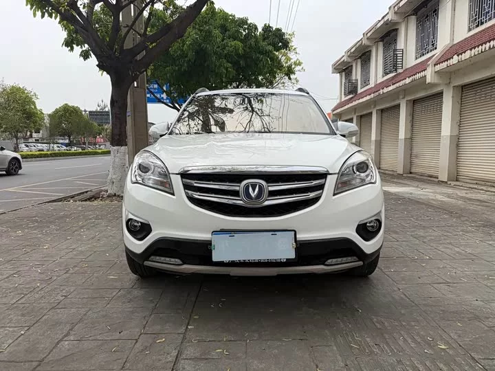 Changan CS35