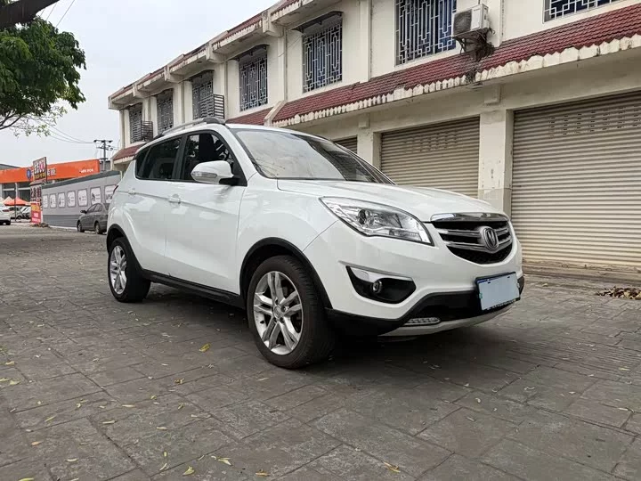 Changan CS35
