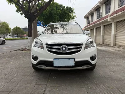 Changan CS35
