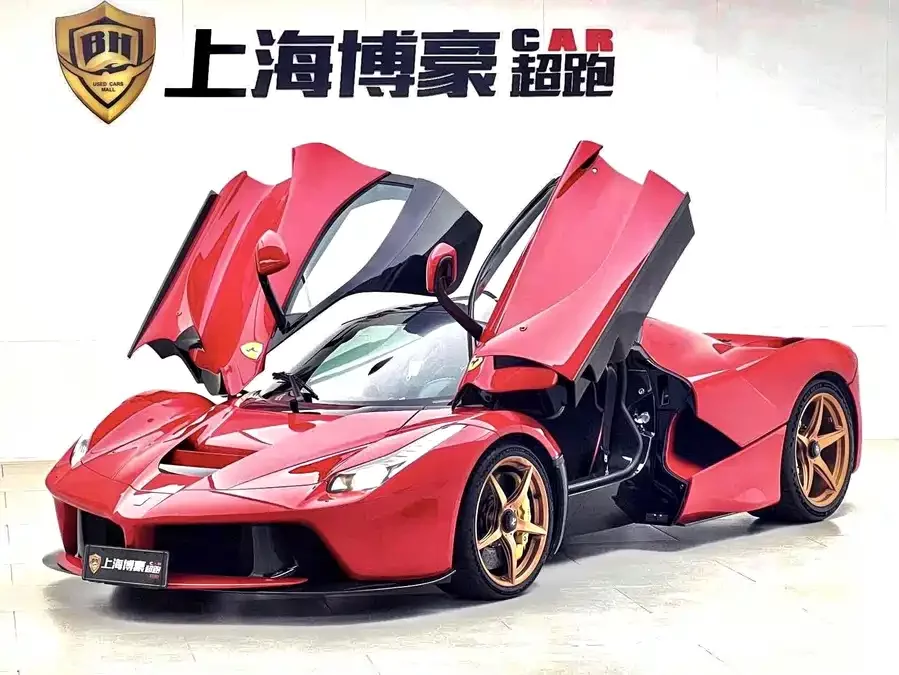 Ferrari La
