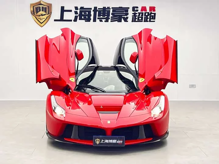 ferrari LaFerrari