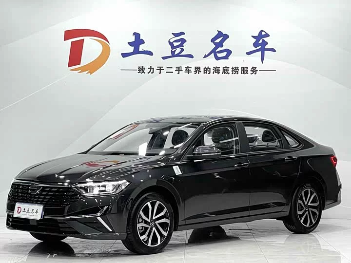 Jetta VA7