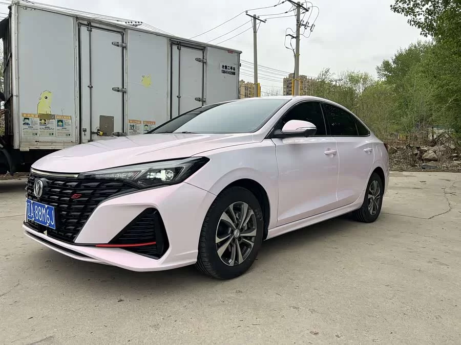 Changan Yidong
