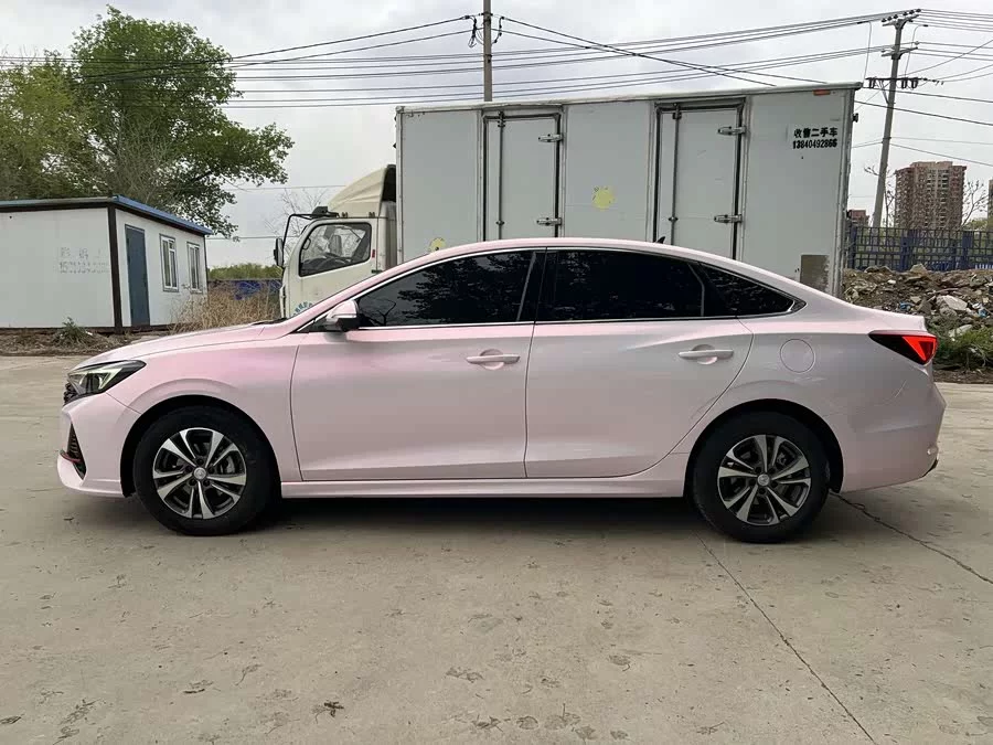 Changan Yidong