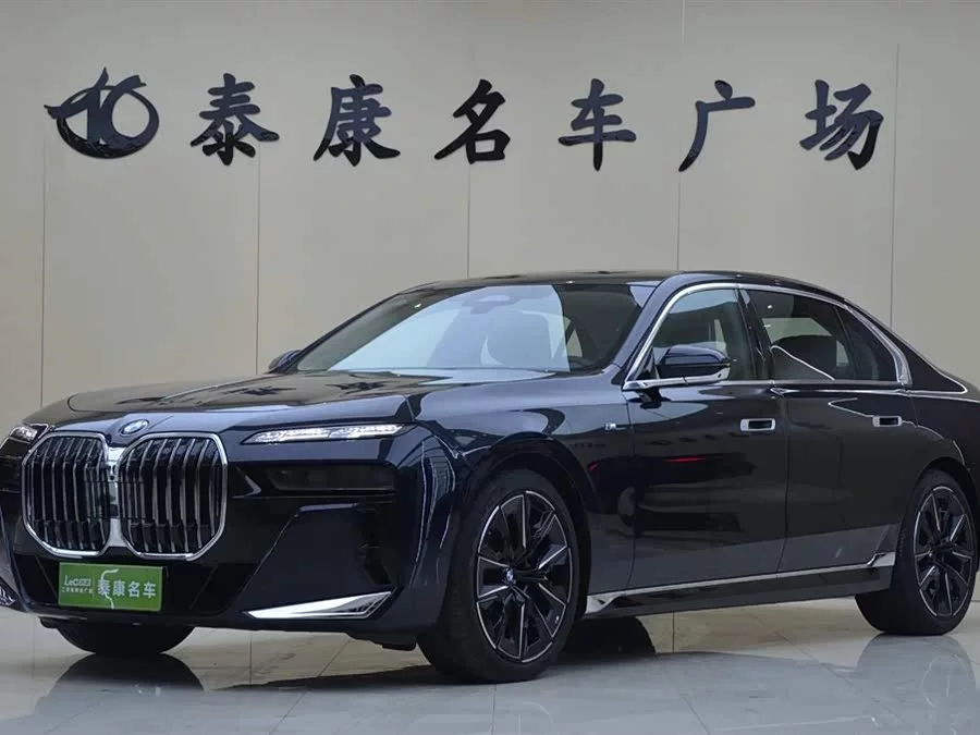 BMW 7 series