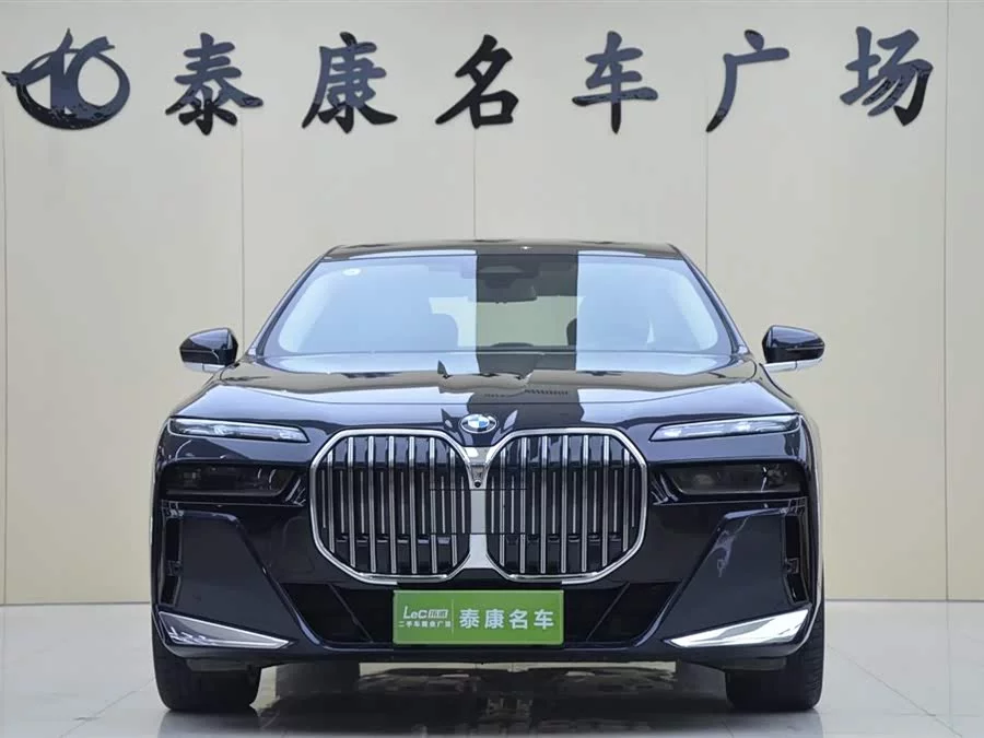 BMW 7 series