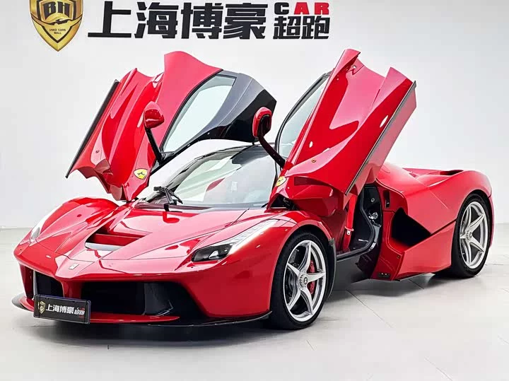 ferrari LaFerrari