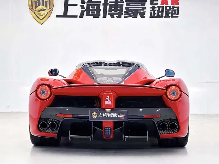 ferrari LaFerrari