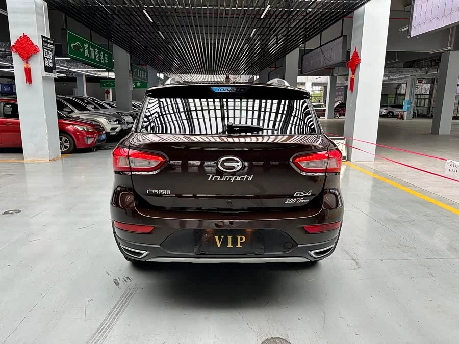 GAC Trumpchi GS4