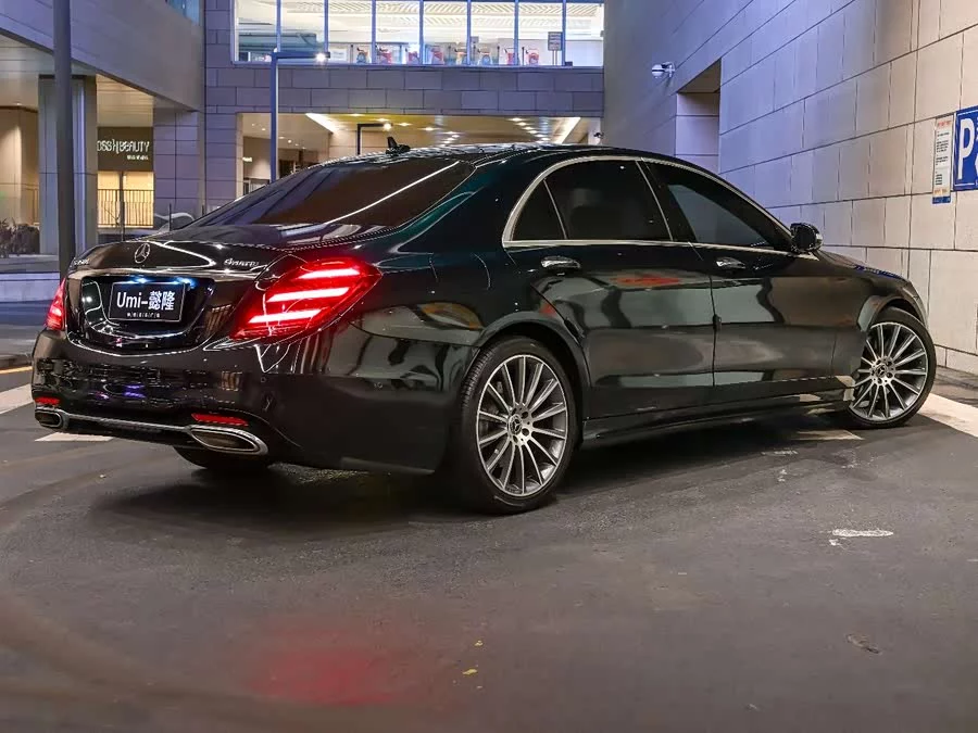 Mercedes Benz S class