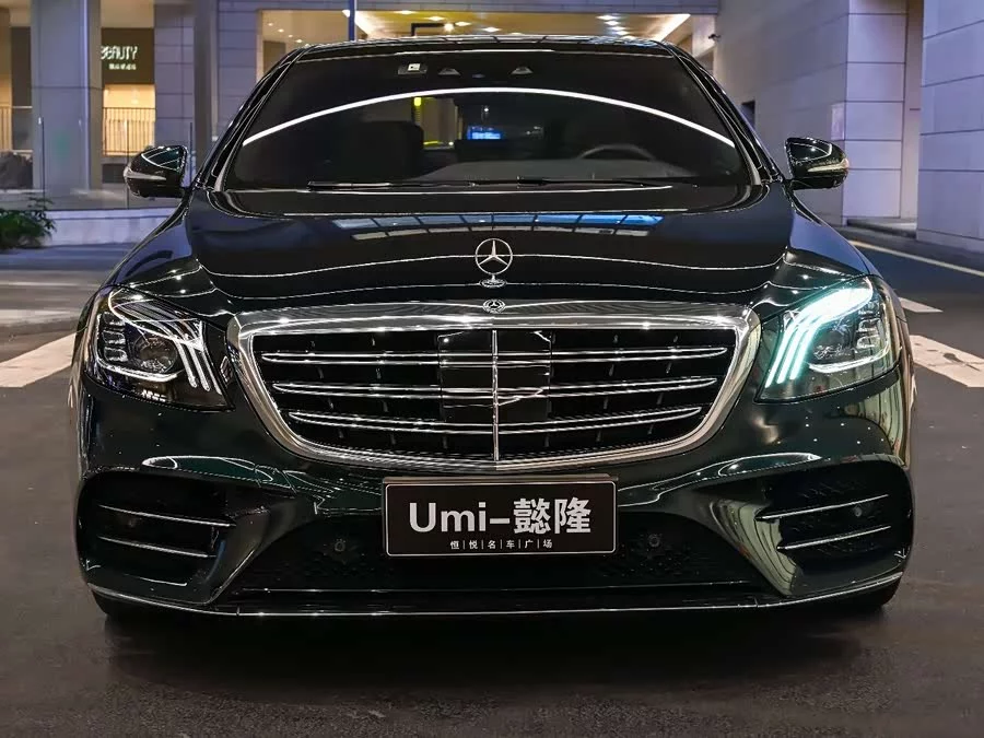 Mercedes Benz S class