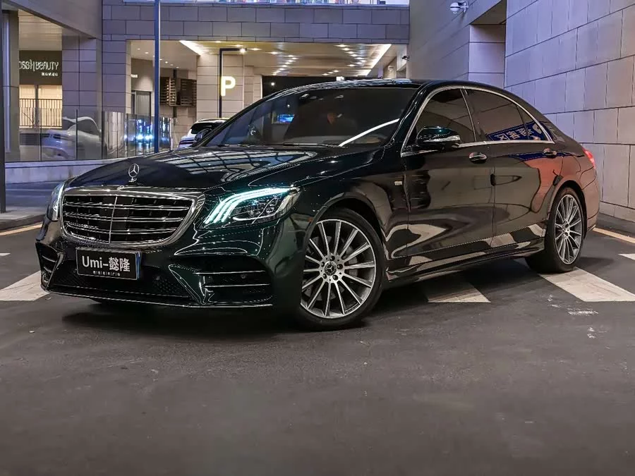 Mercedes Benz S class