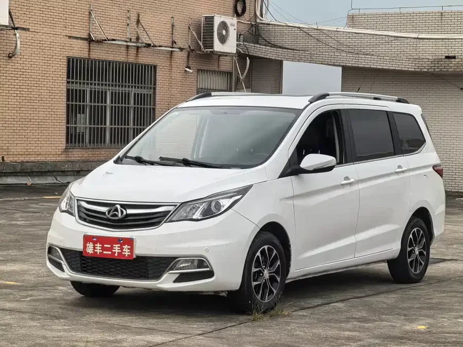 Changan Kaicene Changan Oushang A600