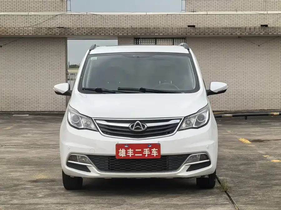 Changan Kaicene Changan Oushang A600