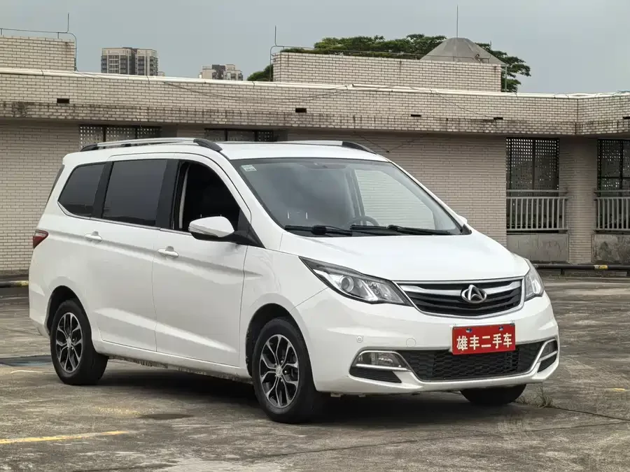 Changan Kaicene Changan Oushang A600