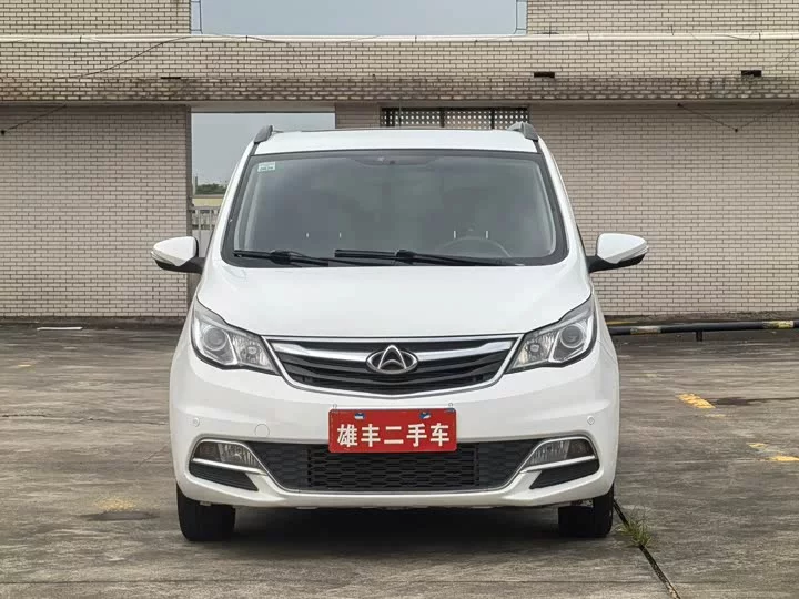 Changan Kaicene Changan Auchan A600