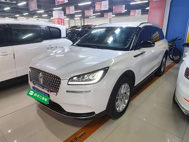 Lincoln adventurer