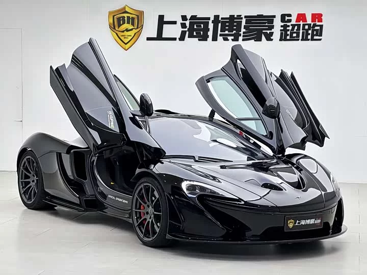 McLaren P1