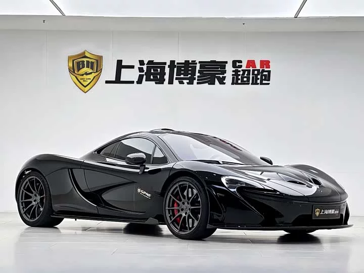 McLaren P1