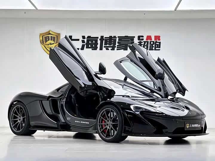 McLaren P1