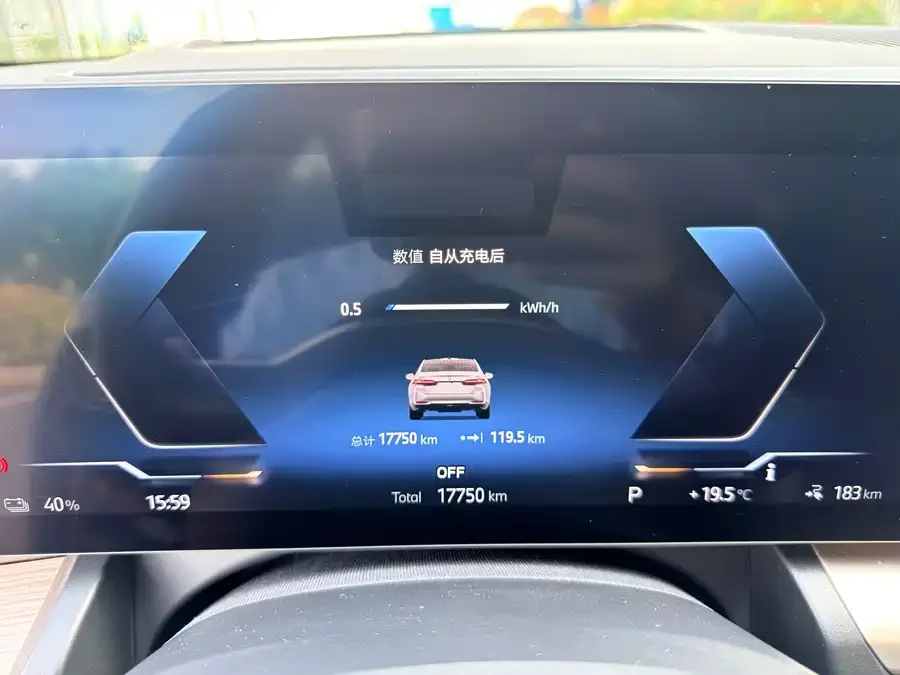 BMW i5