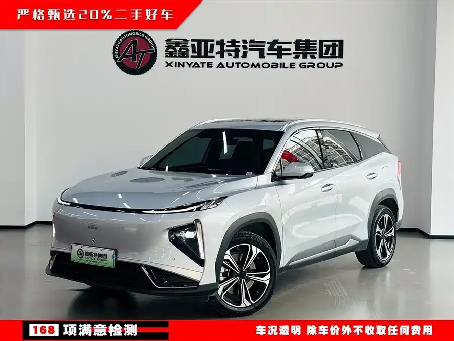 Geely Galaxy L7