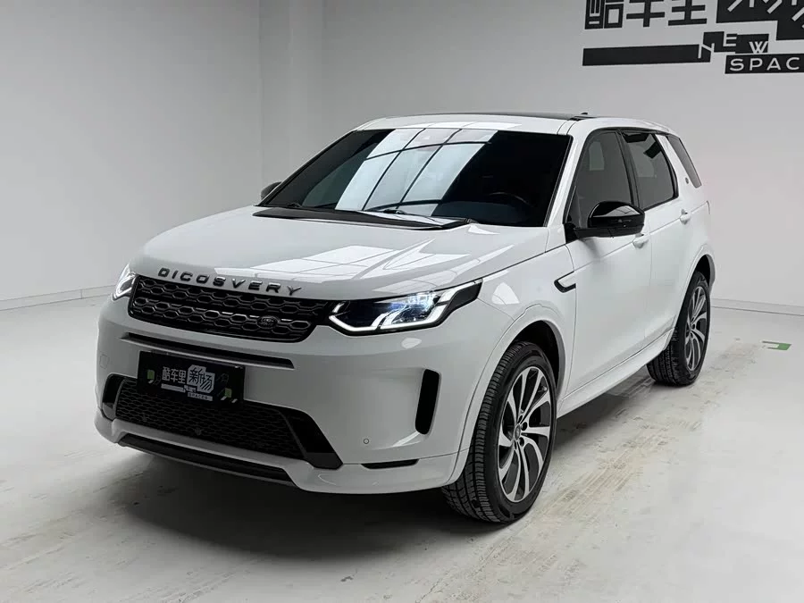 Land Rover Pre-owned Discovery Sports