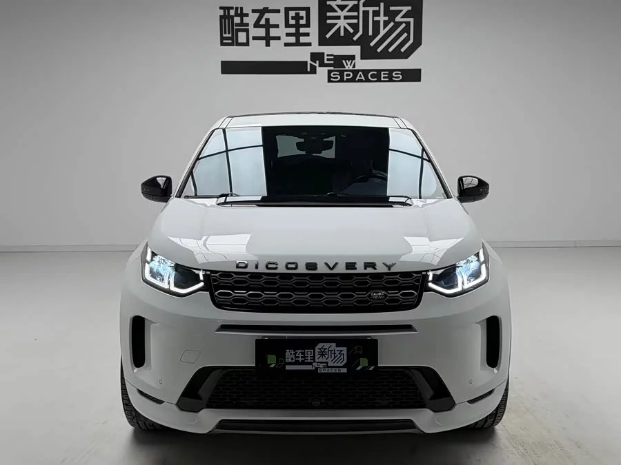 Land Rover Pre-owned Discovery Sports
