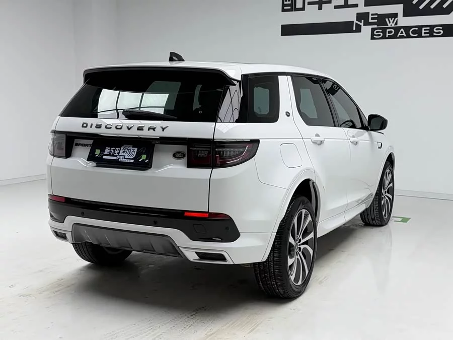 Land Rover Pre-owned Discovery Sports