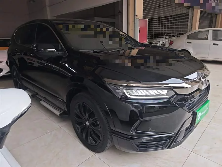 Honda Haoying
