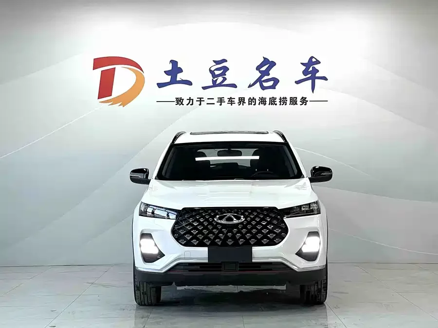 Chery Tiggo 7