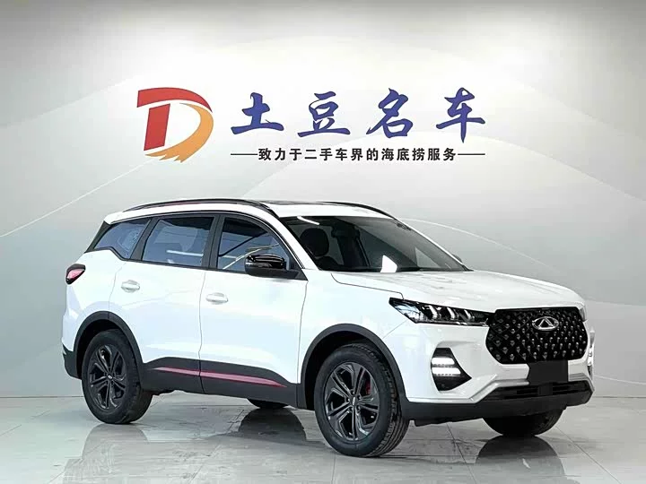 Chery Tiggo 7