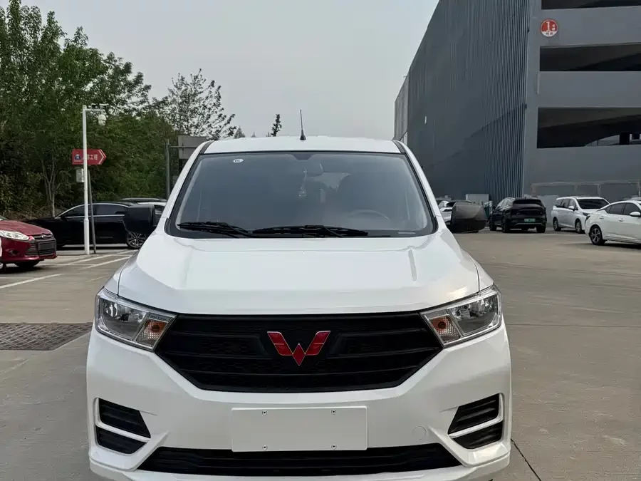 Wuling Hongguang