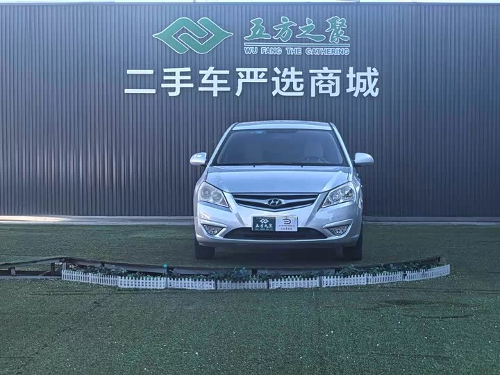 Hyundai Joyful