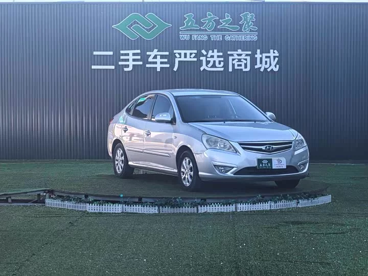 Hyundai Joyful