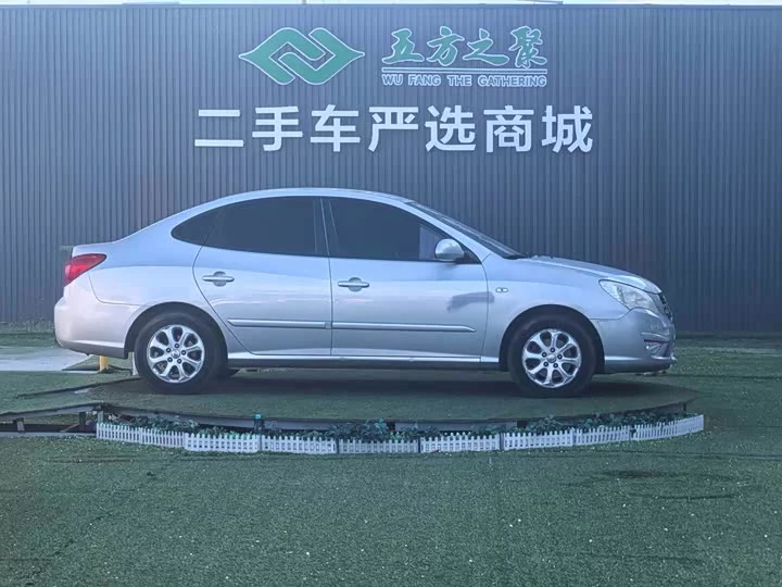 Hyundai Joyful