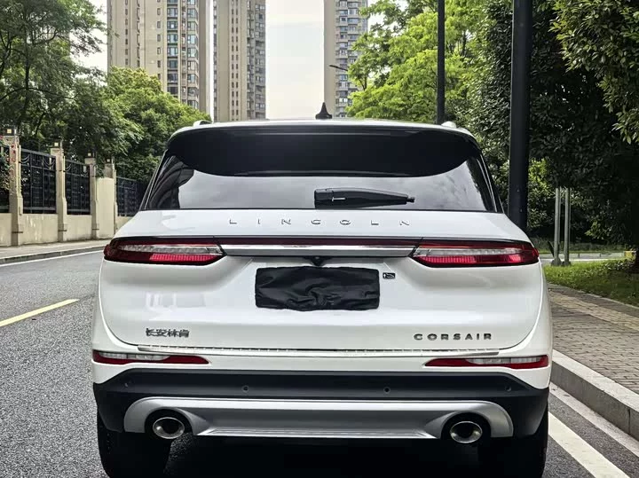 Lincoln adventurer