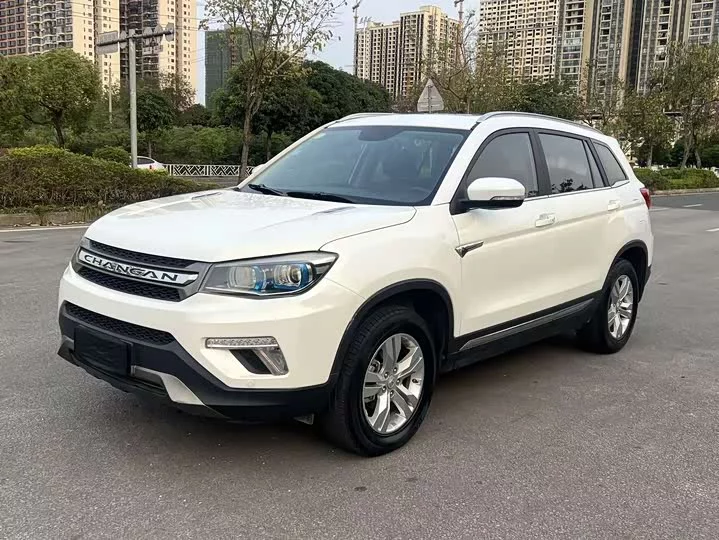 Changan CS75
