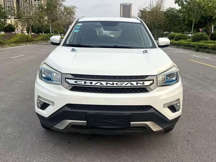 Changan CS75