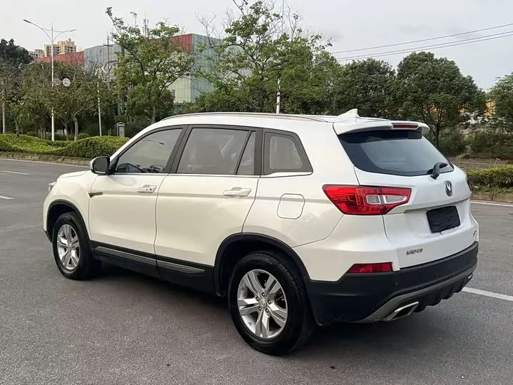 Changan CS75