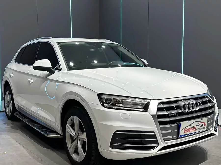 Audi Q5L