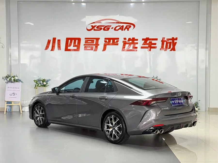 GAC Trumpchi Empow