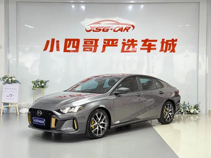 GAC Trumpchi Empow