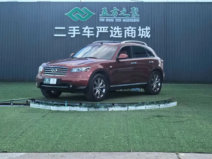 Infiniti FX