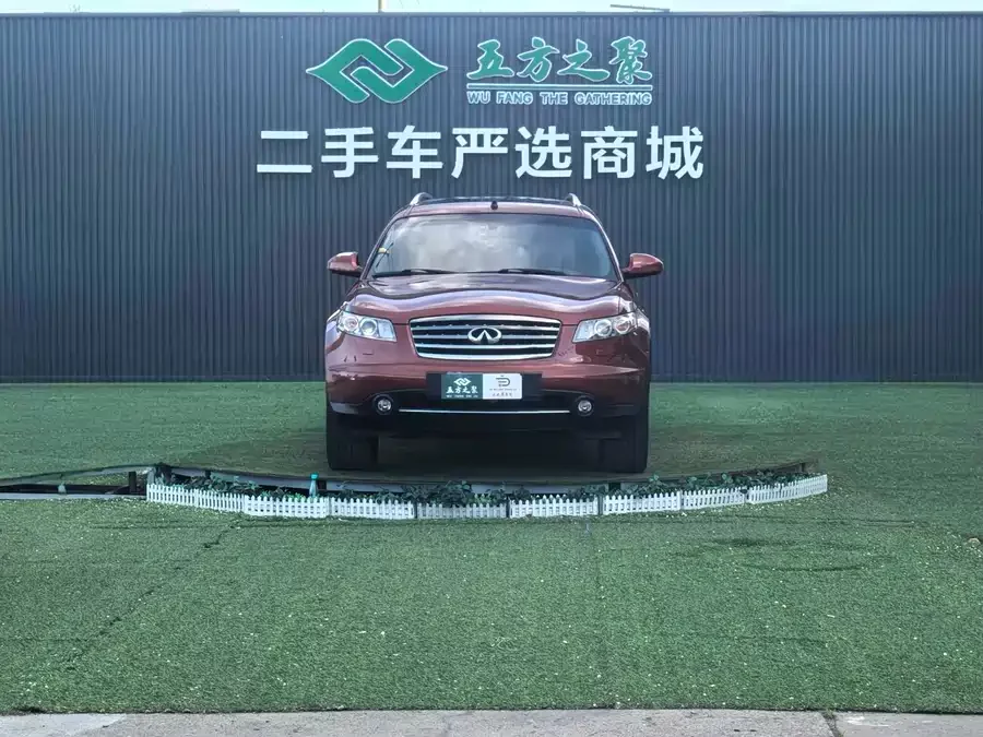 Infiniti FX